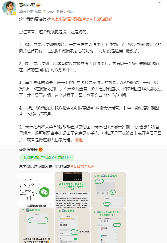 icmarkets外汇平台入金一看今天外汇行情，居然有大秘密！