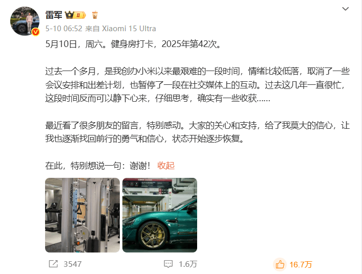 ic外汇平台交易规则定州强化废铅蓄电池生态运维